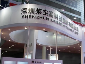 萊寶高科（002106）深度剖析 價(jià)值洼地中的產(chǎn)業(yè)新星，后市潛力待釋放