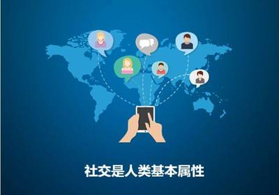 軟文營銷 互聯(lián)網(wǎng)+時代企業(yè)銷售的新引擎