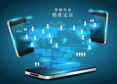 2018年互聯網行業 虛擬產品銷售的暴利時代